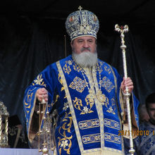 Pelerinaj Arsenie Boca 2010