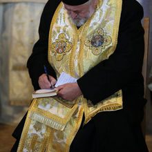 Pelerinaj Arsenie Boca 2015